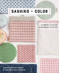 Sashiko & Color Book