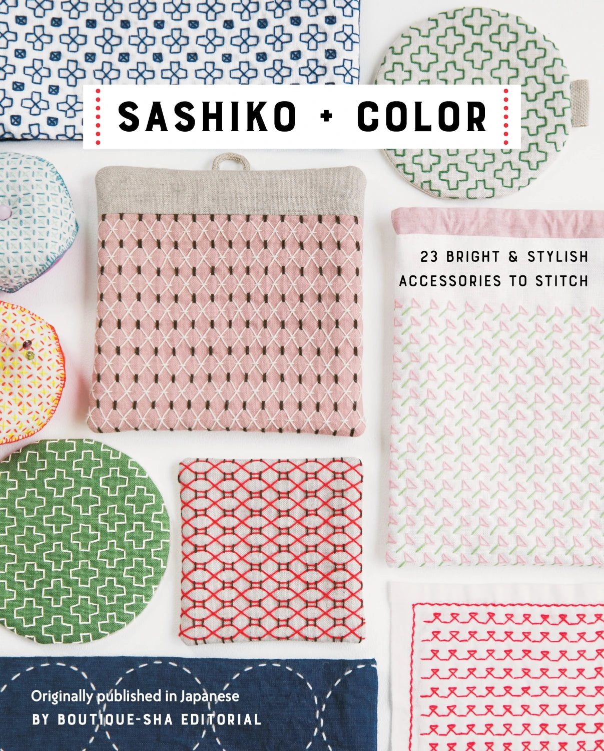 Sashiko & Color Book